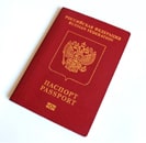 Фото на заграничный паспорт