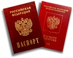 Фото на паспорт